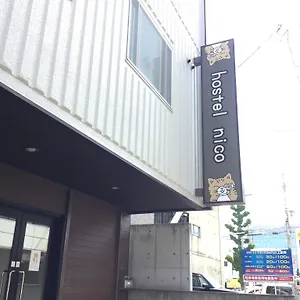 hostel-nico.nagoyajapanhotels.com/